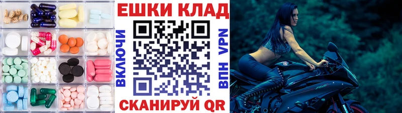 что такое наркотик  kraken ONION  ЭКСТАЗИ DUBAI  Почеп 
