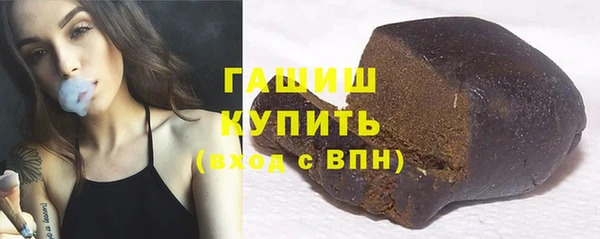 а пвп мука Аркадак