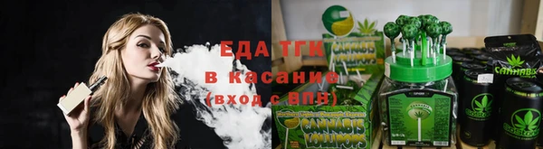 COCAINE Армянск