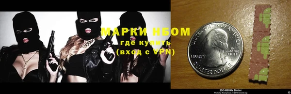 а пвп мука Аркадак