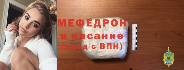 а пвп мука Аркадак
