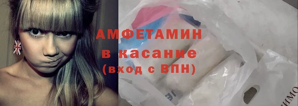 а пвп мука Аркадак