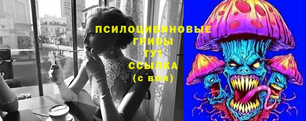 а пвп мука Аркадак
