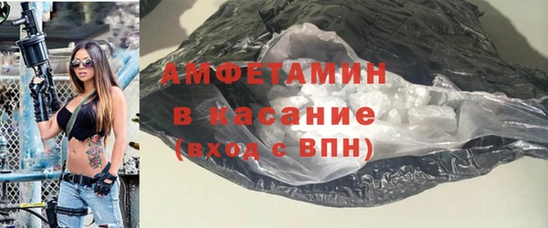 COCAINE Армянск