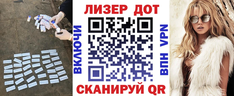 ЛСД экстази ecstasy  Почеп 
